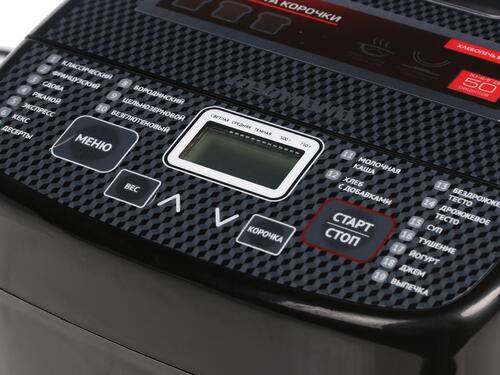 Купить Хлебопечь Redmond RBM-1908 черный  1015921. Характеристики, отзывы и цены в Донецке