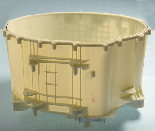 Купить Полубак (Задний) для стиральной машины DEXP WM-F1015DMA [N/A]  9992138. Характеристики, отзывы и цены в Донецке