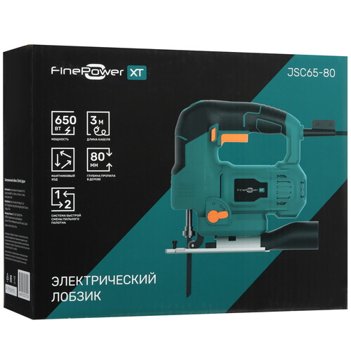 Купить Электрический лобзик FinePower XT JSC65-80  9148003. Характеристики, отзывы и цены в Донецке