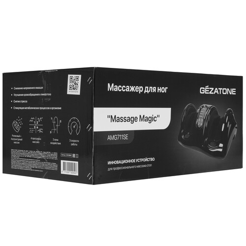 Купить Массажер Gezatone AMG711SE черный  9239578. Характеристики, отзывы и цены в Донецке