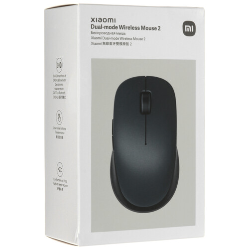Купить Мышь беспроводная Xiaomi Dual-mode Wireless Mouse 2  5600436. Характеристики, отзывы и цены в Донецке
