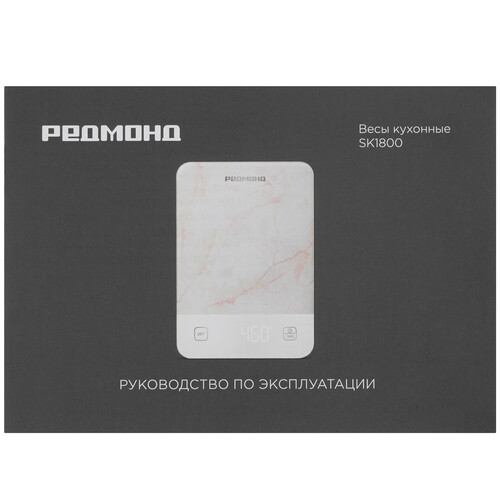 Купить Кухонные весы РЕДМОНД SK1800 черный  9165939. Характеристики, отзывы и цены в Донецке
