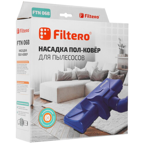 Купить Насадка Filtero FTN 06  9183326. Характеристики, отзывы и цены в Донецке
