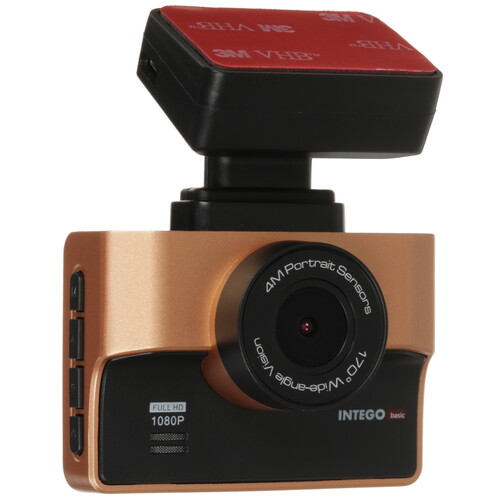 Купить Видеорегистратор Intego Basic VX-850FHD  9290758. Характеристики, отзывы и цены в Донецке