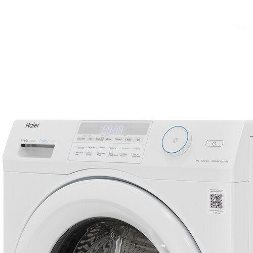 Купить Стиральная машина Haier HW60-BP12959BE белый  9189738. Характеристики, отзывы и цены в Донецке