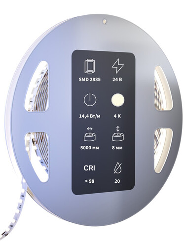 Купить Светодиодная лента Maytoni 24В 2835 14.4Вт/м 4000К 5м IP 20  9185001. Характеристики, отзывы и цены в Донецке