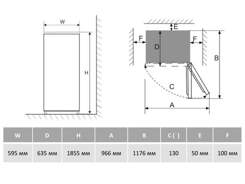 Купить Холодильник с морозильником  MAUNFELD MFF185SFSB серый  5310112. Характеристики, отзывы и цены в Донецке