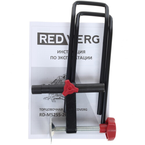 Купить Торцовочная пила  RedVerg RD-MS255-2000S  1149261. Характеристики, отзывы и цены в Донецке