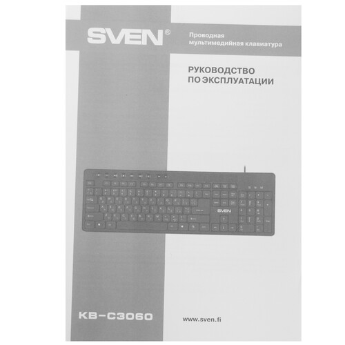 Купить Клавиатура  проводная SVEN KB-C3060  4852614. Характеристики, отзывы и цены в Донецке
