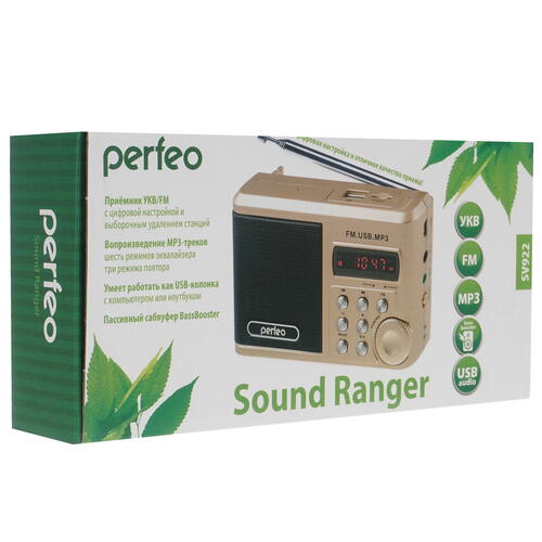 Купить Радиоприемник Perfeo Sound Ranger золотистый  5074231. Характеристики, отзывы и цены в Донецке