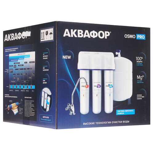 Купить Система обратного осмоса Аквафор OSMO Pro 100  4748721. Характеристики, отзывы и цены в Донецке