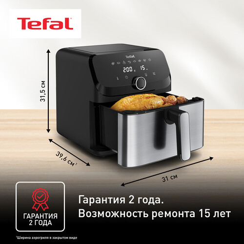 Купить Аэрогриль Tefal Easy Fry Mega EY855D10 серебристый  9224370. Характеристики, отзывы и цены в Донецке