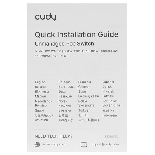 Купить Коммутатор Cudy GS1018PS2  5608944. Характеристики, отзывы и цены в Донецке