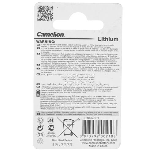 Купить Батарейка Camelion Lithium плоская / CR1025  9105813. Характеристики, отзывы и цены в Донецке