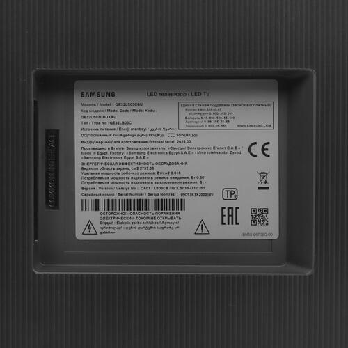 Купить 32" (80 см) Телевизор Samsung The Frame QE32LS03CBUXRU черный  5436577. Характеристики, отзывы и цены в Донецке