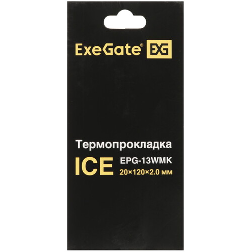 Купить Термопрокладка ExeGate Ice EPG-13WMK [EX293296RUS]  9243879. Характеристики, отзывы и цены в Донецке