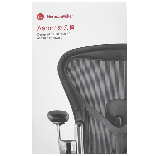 Купить Компьютерное кресло Herman Miller Aeron C Large черный  9338838. Характеристики, отзывы и цены в Донецке