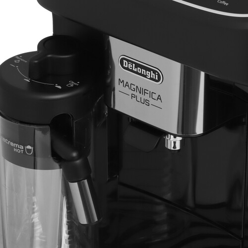 Купить Кофемашина автоматическая DeLonghi ECAM320.60.B черный  9148426. Характеристики, отзывы и цены в Донецке