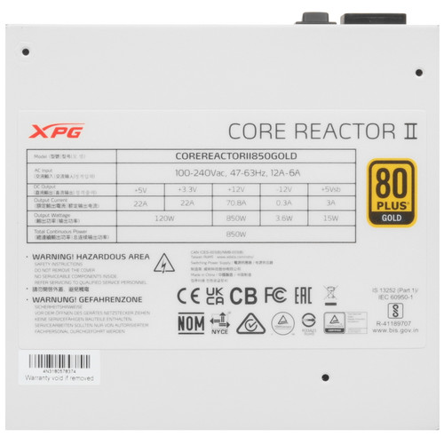 Купить Блок питания ADATA XPG CORE REACTOR II 850 White [COREREACTORII850G-WH] белый  5432452. Характеристики, отзывы и цены в Донецке