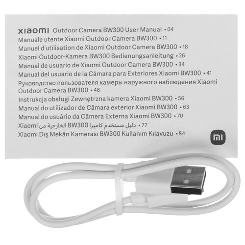 Купить IP-камера Xiaomi Outdoor Camera BW300  5487800. Характеристики, отзывы и цены в Донецке