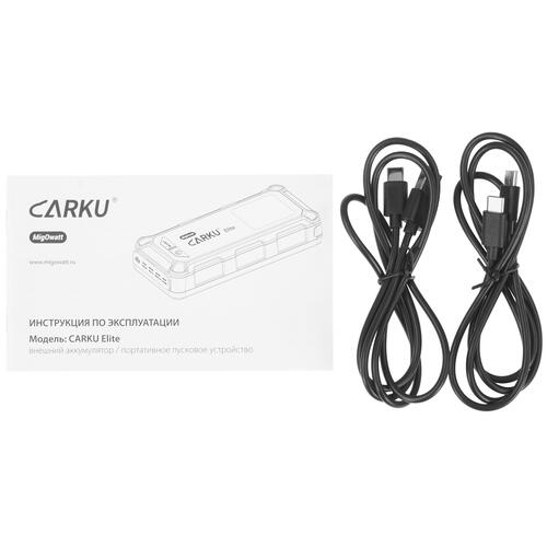 Купить Пусковое устройство CARKU ELITE  9040669. Характеристики, отзывы и цены в Донецке