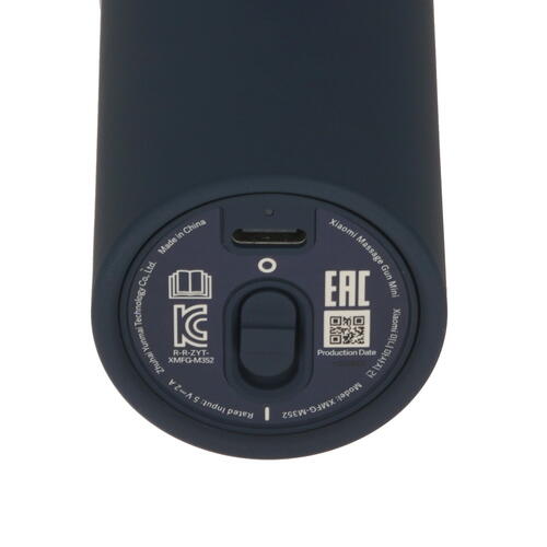 Купить Массажный пистолет Xiaomi Massage Gun Mini синий  5071649. Характеристики, отзывы и цены в Донецке