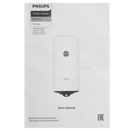 Купить Водонагреватель электрический Philips AWH1603/51(100DA)  9917605. Характеристики, отзывы и цены в Донецке