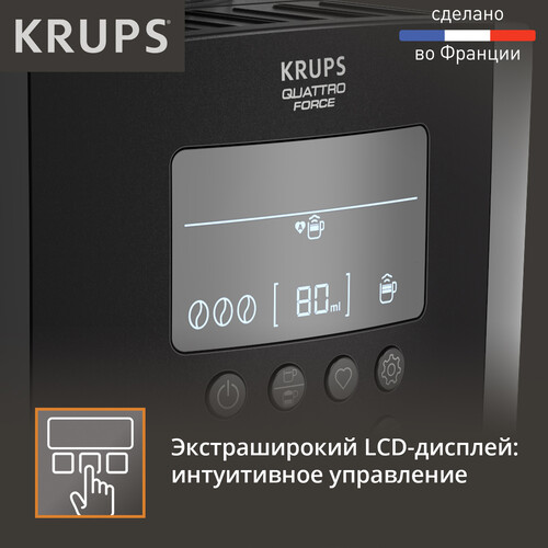 Купить Кофемашина автоматическая Krups Arabica EA819N10 черный  8141996. Характеристики, отзывы и цены в Донецке