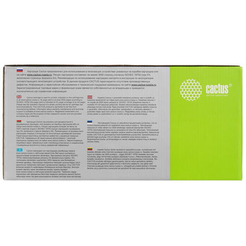 Купить Картридж лазерный Cactus CS-S2010 черный, с чипом  7939725. Характеристики, отзывы и цены в Донецке