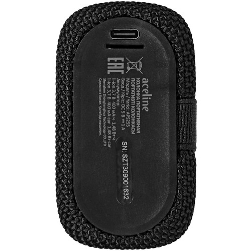Купить Портативная колонка Aceline APS255, черный  5401893. Характеристики, отзывы и цены в Донецке
