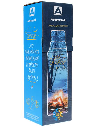 Купить Термос Арктика 106-1200 синий  1205159. Характеристики, отзывы и цены в Донецке