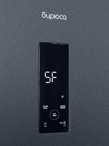 Купить Холодильник с морозильником   Бирюса W960NF серый  9055877. Характеристики, отзывы и цены в Донецке