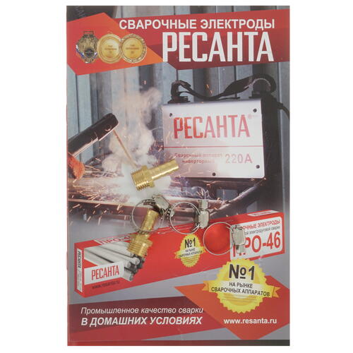 Купить Плазменный резак Ресанта ИПР-100  5308439. Характеристики, отзывы и цены в Донецке