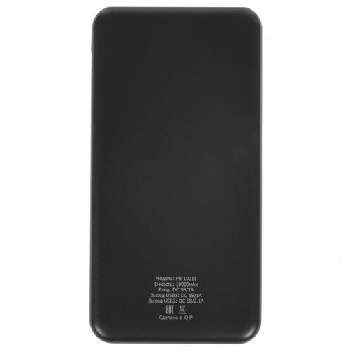 Купить Портативный аккумулятор Harper PB-10011 черный  4816355. Характеристики, отзывы и цены в Донецке
