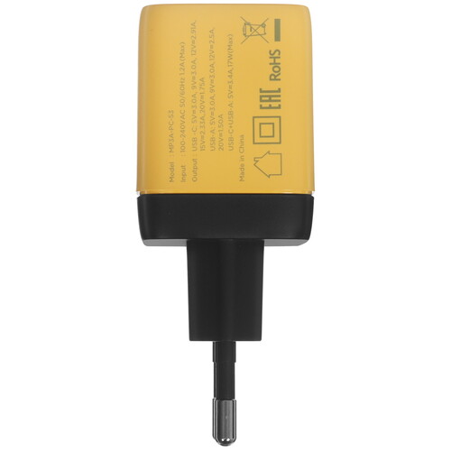 Купить Сетевое зарядное устройство Cablexpert MP3A-PC-53 желтый  5480018. Характеристики, отзывы и цены в Донецке