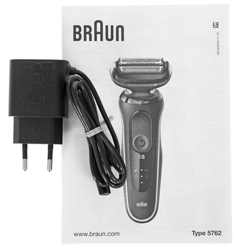 Купить Электробритва Braun S5 51-B1000s  5428798. Характеристики, отзывы и цены в Донецке