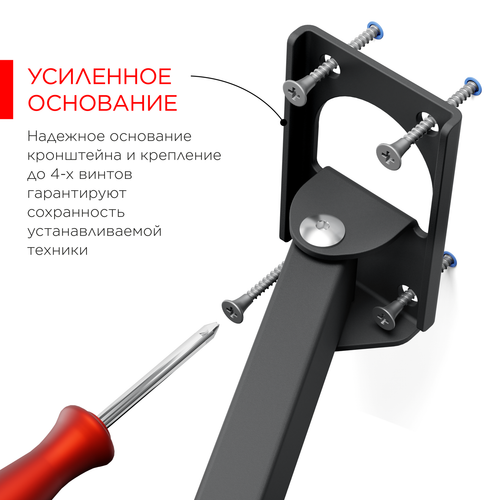 Купить Кронштейн для ТВ Holder LCDS-5064 черный  6600471. Характеристики, отзывы и цены в Донецке