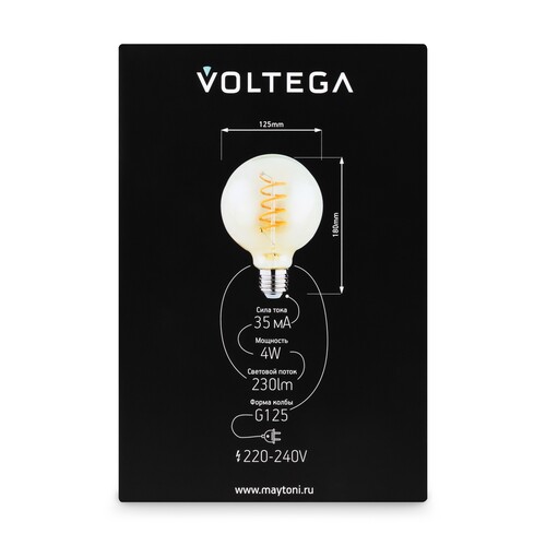 Купить Лампа светодиодная Voltega 8518  9184756. Характеристики, отзывы и цены в Донецке