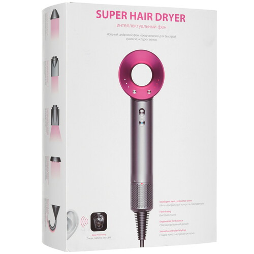 Купить Фен SenCiciMen Super hair dryer HD-08 серый  9116213. Характеристики, отзывы и цены в Донецке