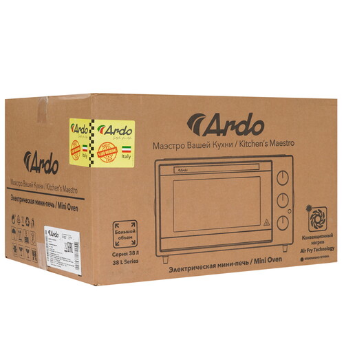 Купить Мини-печь ARDO MO3831S2 серый  9243744. Характеристики, отзывы и цены в Донецке