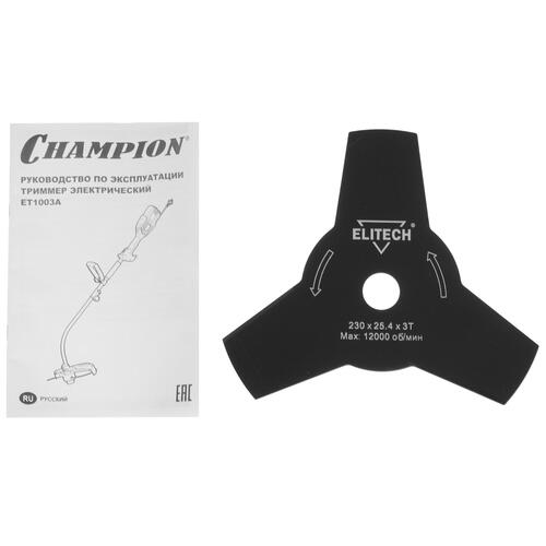 Купить Триммер электрический Champion ET1003A  1215108. Характеристики, отзывы и цены в Донецке