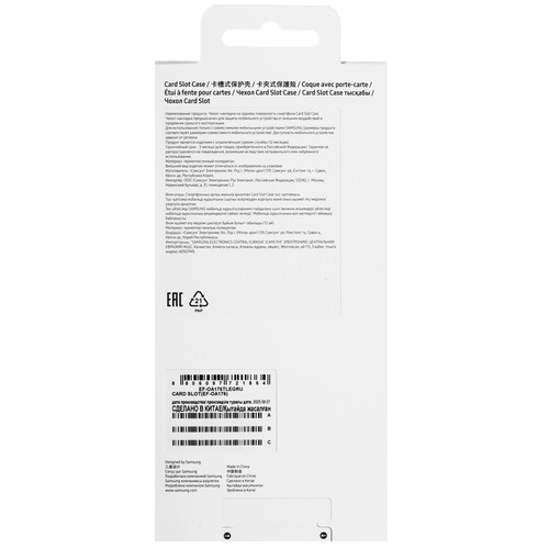 Купить Накладка  Samsung Card Slot Case для Samsung Galaxy A17 5G голубой  5640427. Характеристики, отзывы и цены в Донецке