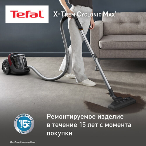 Купить Пылесос Tefal X-Trem Cyclonic Max TW7B33EA черный  5481870. Характеристики, отзывы и цены в Донецке