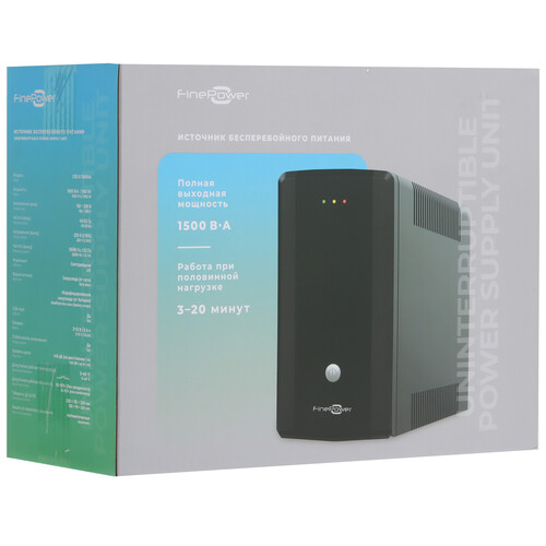 Купить ИБП FinePower CEE-E 1500VA  5494290. Характеристики, отзывы и цены в Донецке