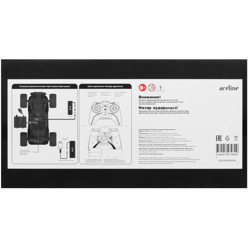 Купить Радиоуправляемая машина внедорожник Aceline Cross-Country Vehicle  5406261. Характеристики, отзывы и цены в Донецке