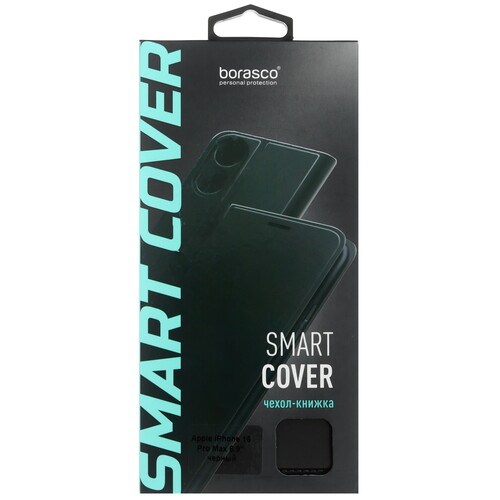 Купить Чехол-книжка  BoraSCO Smart Cover для Apple iPhone 16 Pro Max черный  5473632. Характеристики, отзывы и цены в Донецке