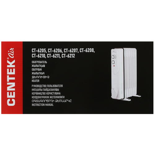 Купить Масляный обогреватель Centek CT-6206 белый  9905033. Характеристики, отзывы и цены в Донецке