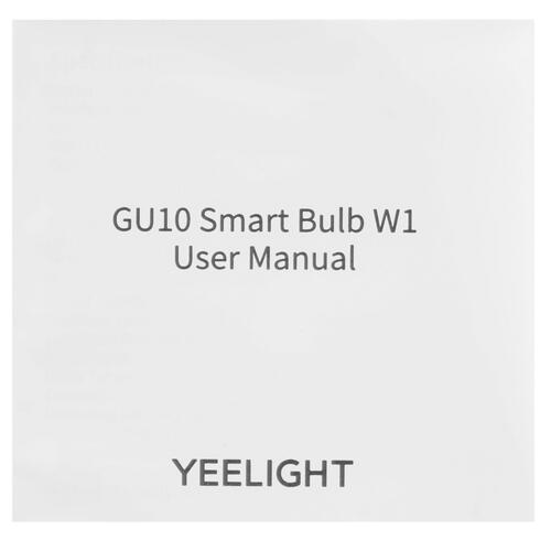 Купить Комплект умных светодиодных ламп Yeelight GU10 Smart bulb  5324262. Характеристики, отзывы и цены в Донецке