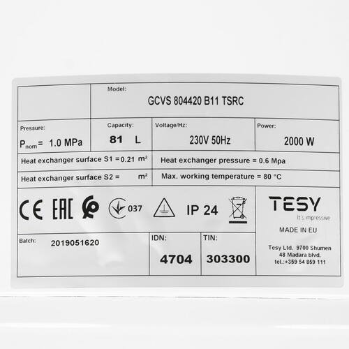 Купить Бойлер косвенного нагрева TESY GCVS 804420 B11 TSRC  8196335. Характеристики, отзывы и цены в Донецке