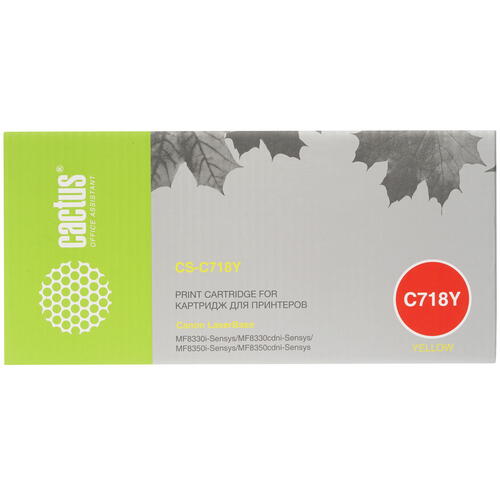 Купить Картридж лазерный Cactus CS-C718Y желтый, с чипом  7936821. Характеристики, отзывы и цены в Донецке